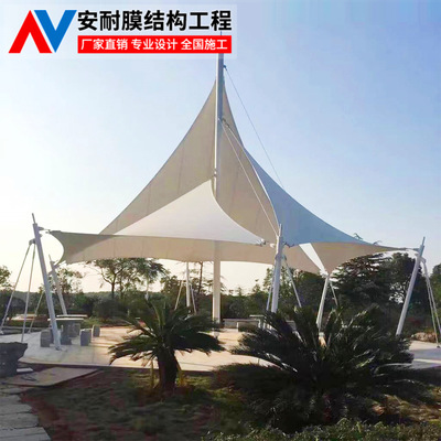 定制彩色膜結構遮陽篷與景觀設計 嘉興公園中的張拉膜藝術與工程技術融合