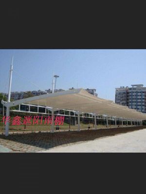 溫州新型膜結構停車棚 工程設計、施工與戶外轎車防護新選擇