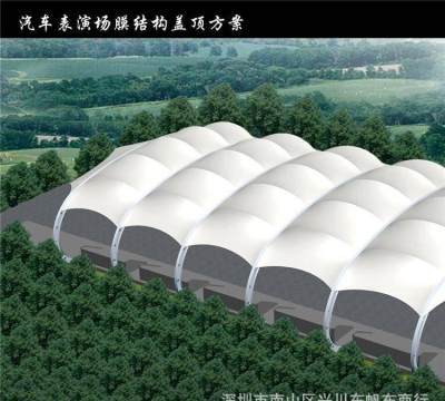 川東廠家專業(yè)團(tuán)隊 以一流設(shè)計與施工，打造卓越景觀膜結(jié)構(gòu)工程